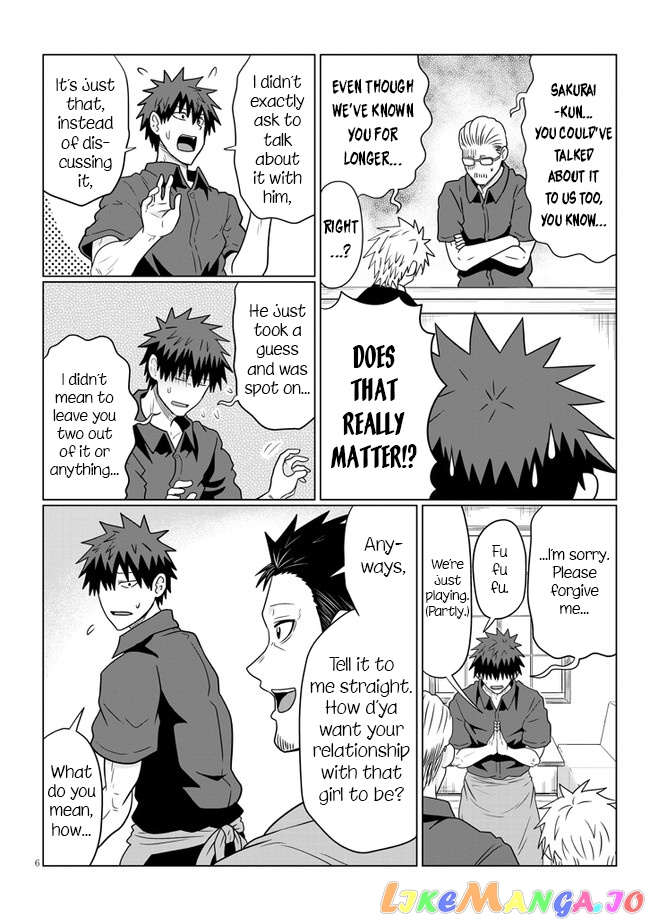 Uzaki-chan wa Asobitai! chapter 63 - page 6