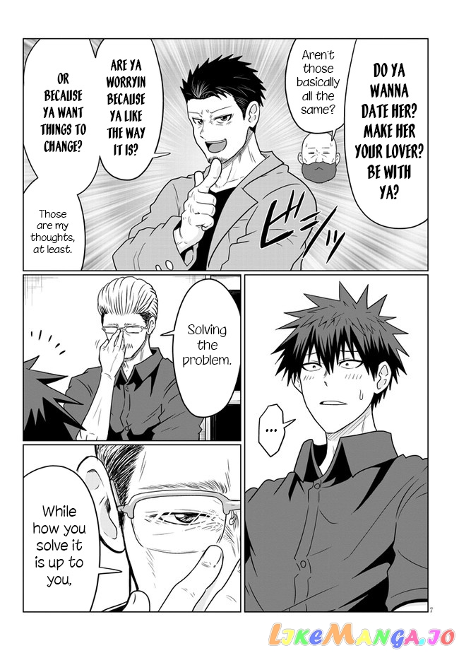 Uzaki-chan wa Asobitai! chapter 63 - page 7