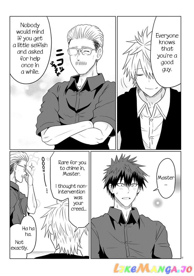 Uzaki-chan wa Asobitai! chapter 63 - page 9