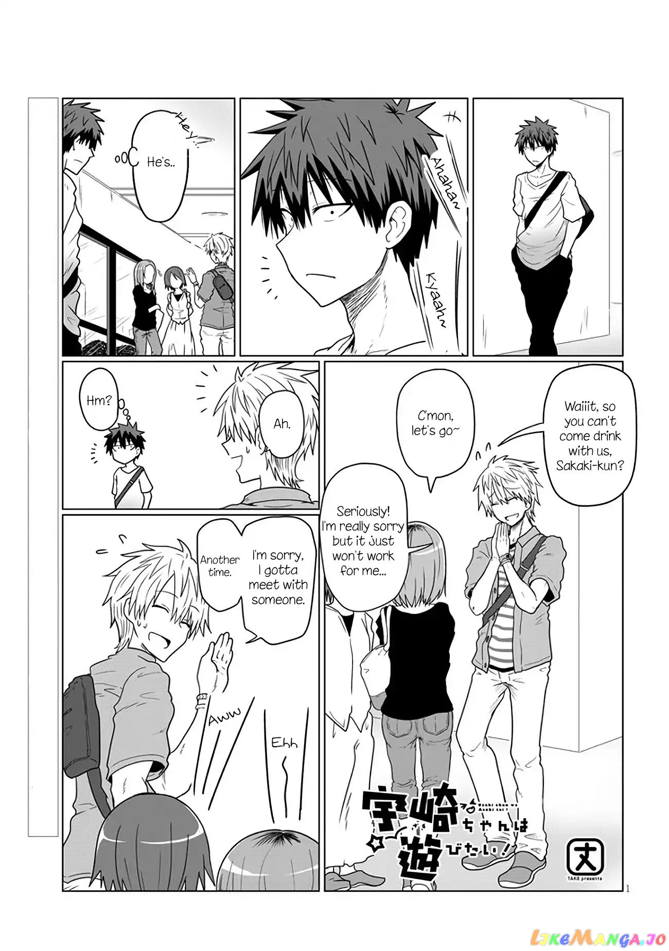 Uzaki-chan wa Asobitai! chapter 15 - page 1