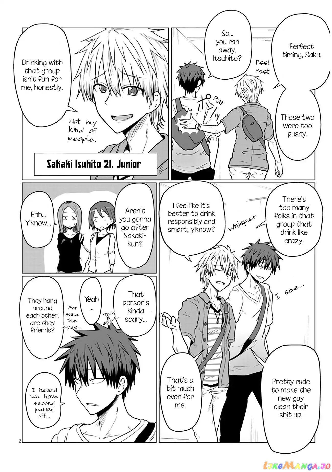 Uzaki-chan wa Asobitai! chapter 15 - page 2
