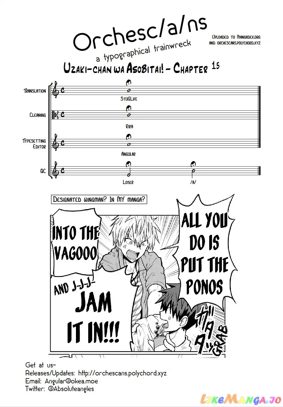 Uzaki-chan wa Asobitai! chapter 15 - page 9