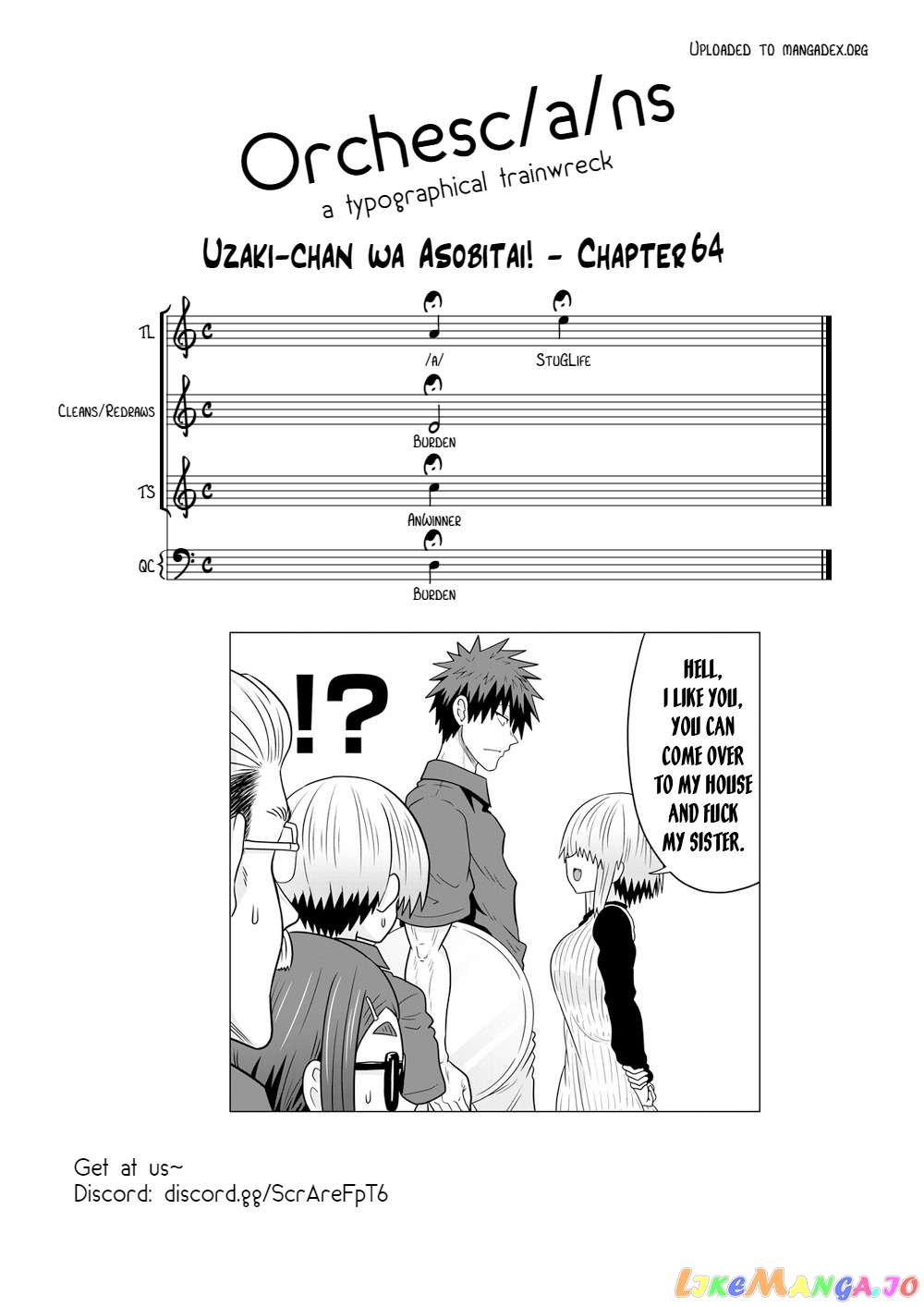 Uzaki-chan wa Asobitai! chapter 64 - page 17
