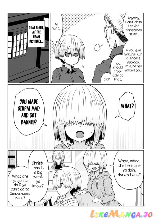 Uzaki-chan wa Asobitai! chapter 64 - page 3