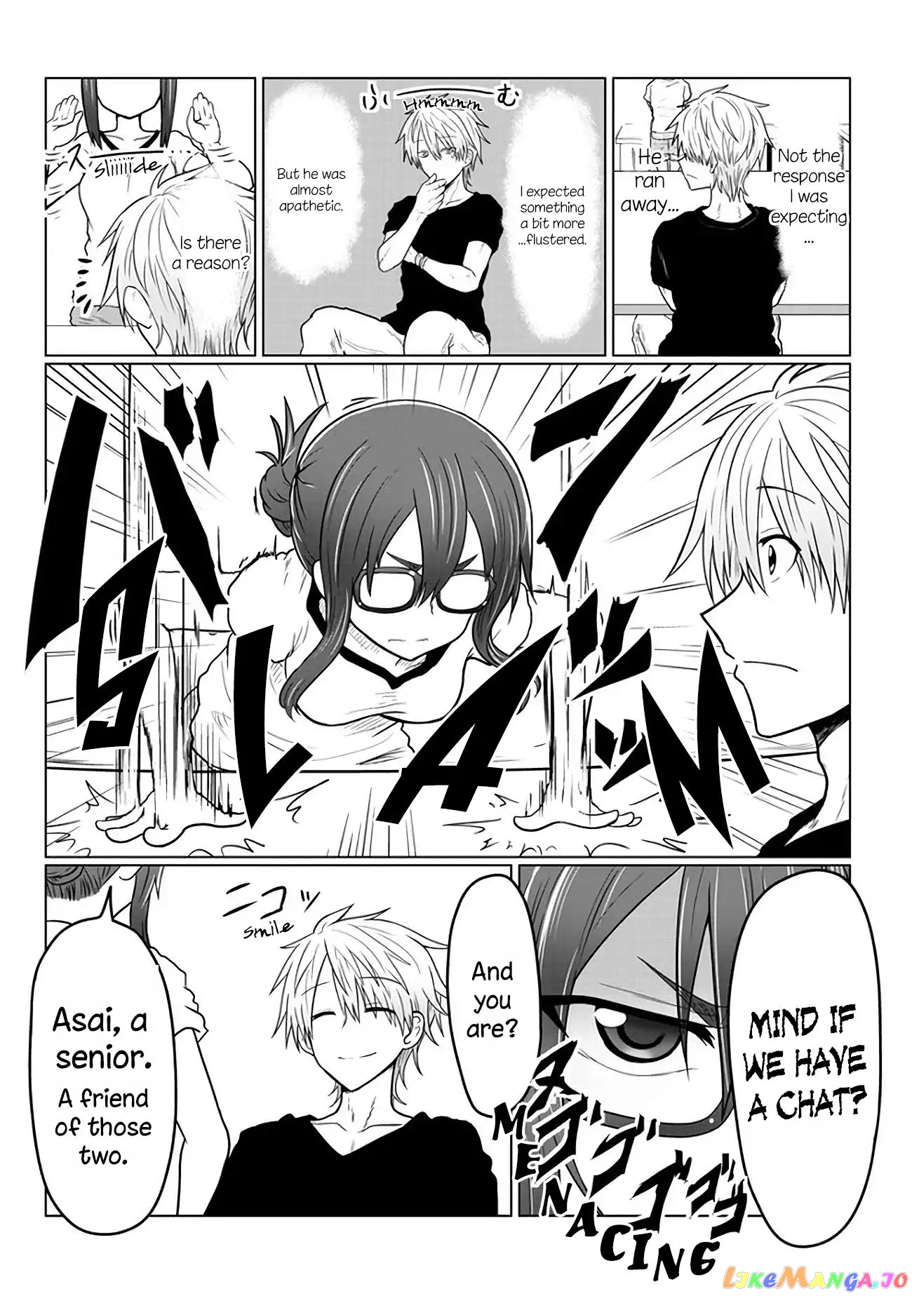 Uzaki-chan wa Asobitai! chapter 16 - page 5