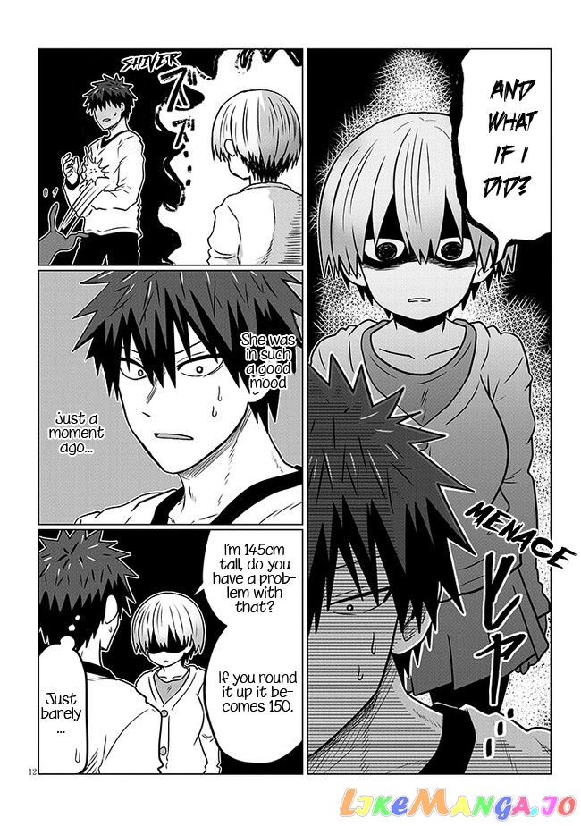 Uzaki-chan wa Asobitai! chapter 91.2 - page 5
