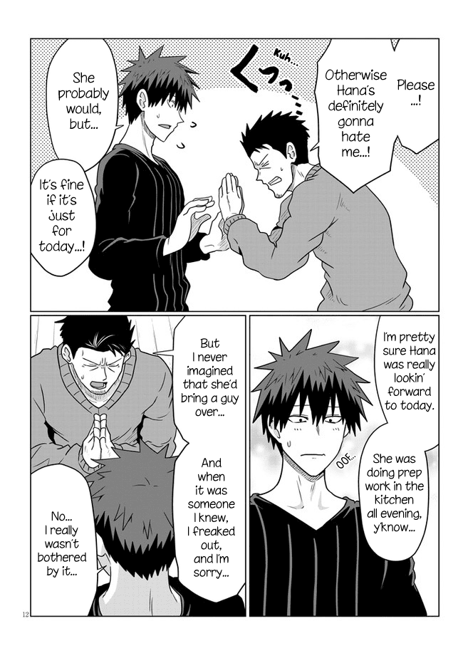 Uzaki-chan wa Asobitai! chapter 65 - page 12
