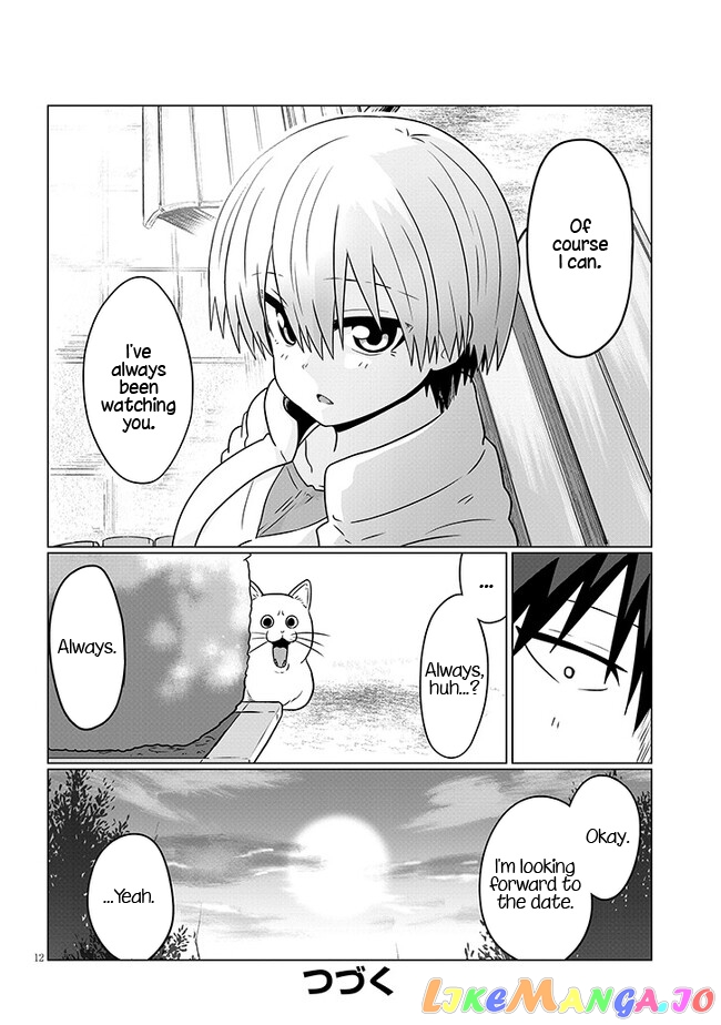Uzaki-chan wa Asobitai! chapter 92 - page 12