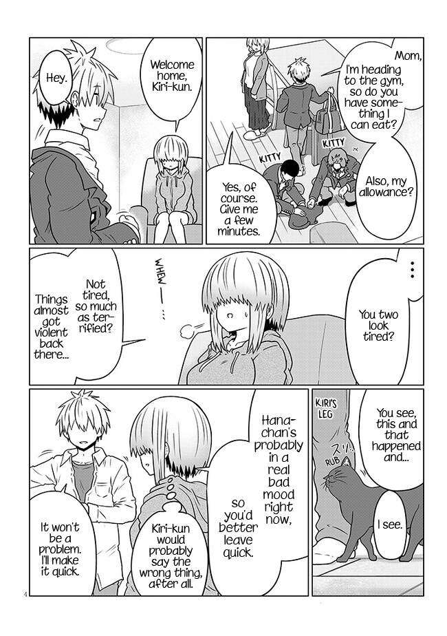 Uzaki-chan wa Asobitai! chapter 92 - page 4