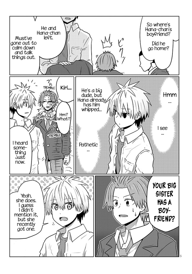 Uzaki-chan wa Asobitai! chapter 92 - page 5
