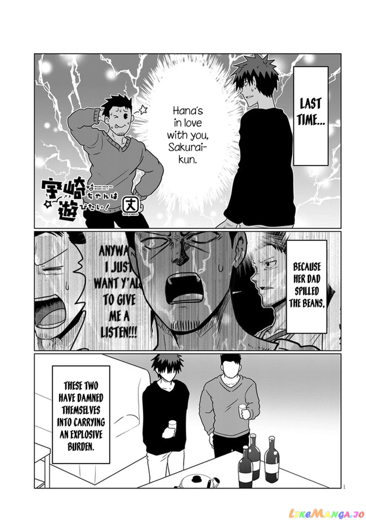Uzaki-chan wa Asobitai! chapter 66 - page 1