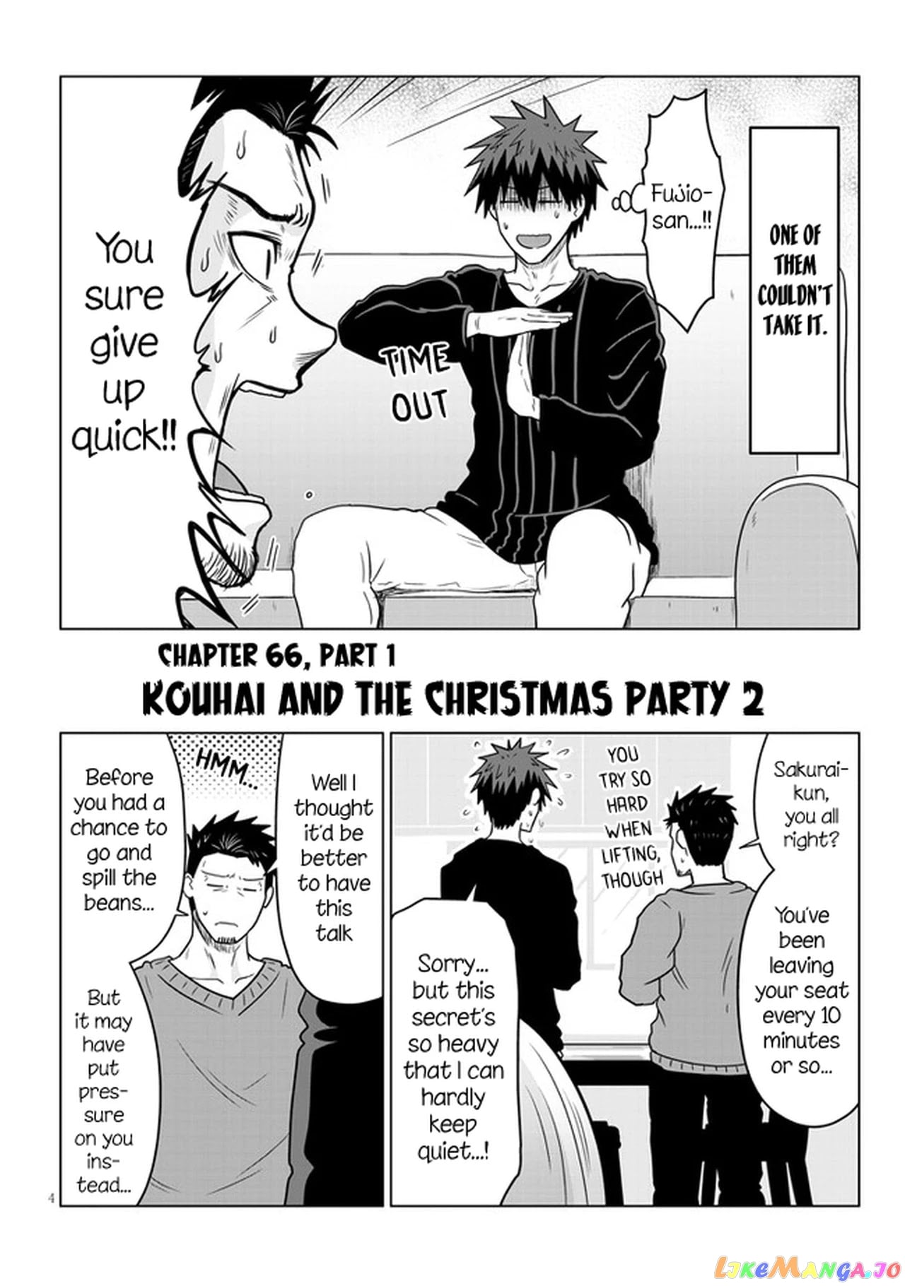 Uzaki-chan wa Asobitai! chapter 66 - page 4