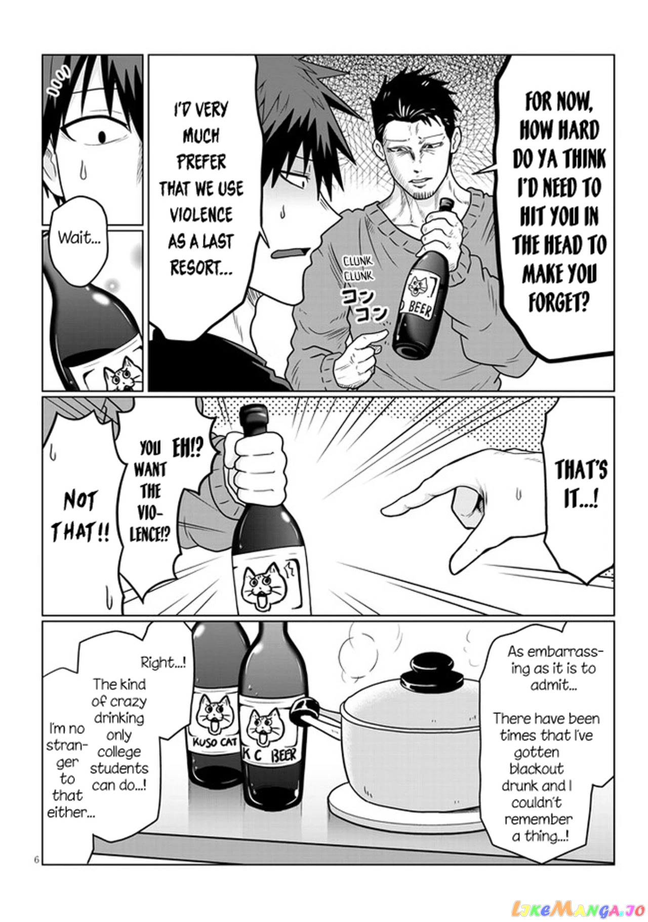 Uzaki-chan wa Asobitai! chapter 66 - page 6