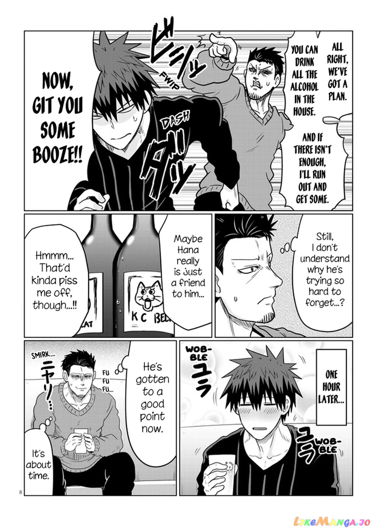 Uzaki-chan wa Asobitai! chapter 66 - page 8