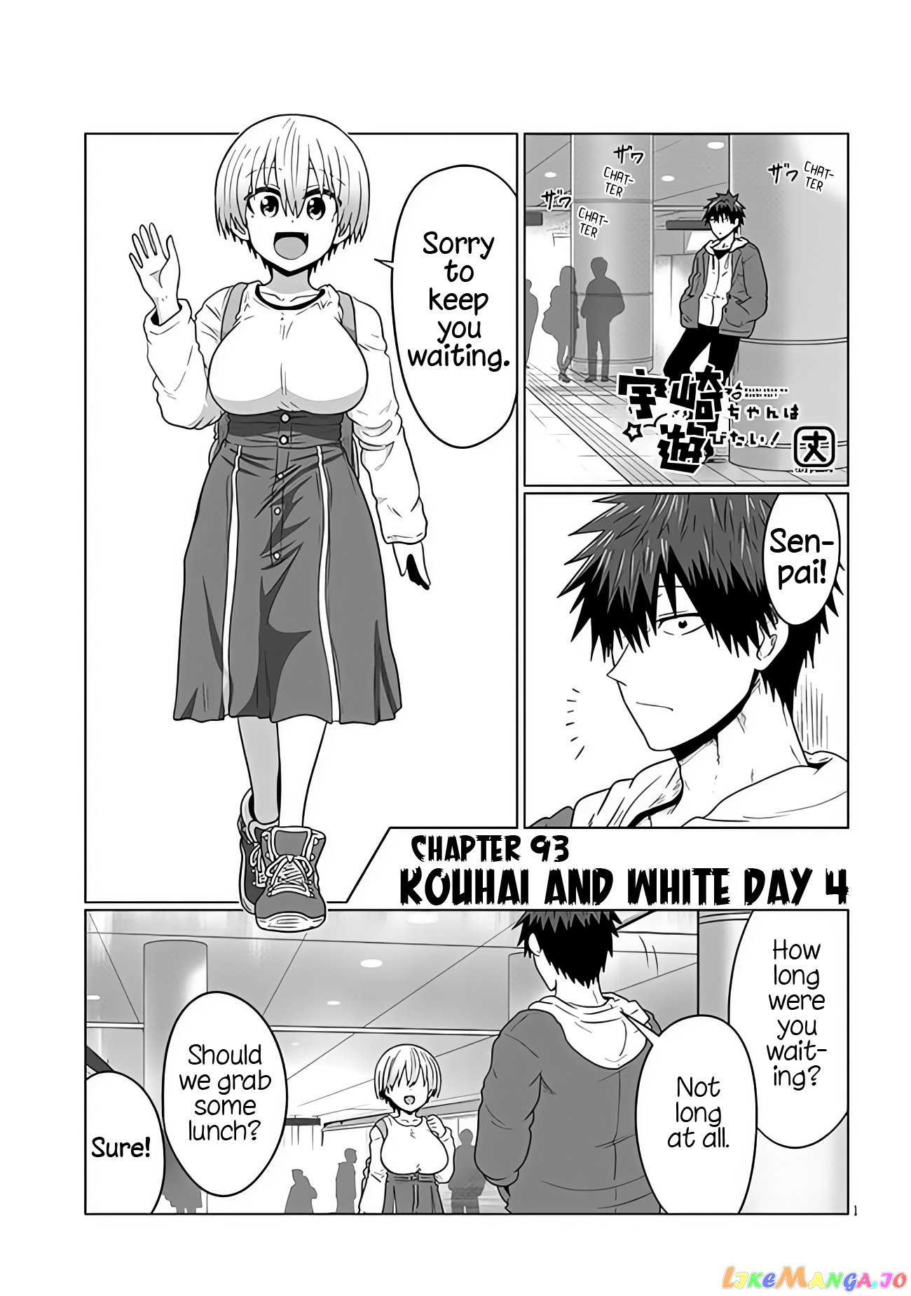 Uzaki-chan wa Asobitai! chapter 93 - page 1