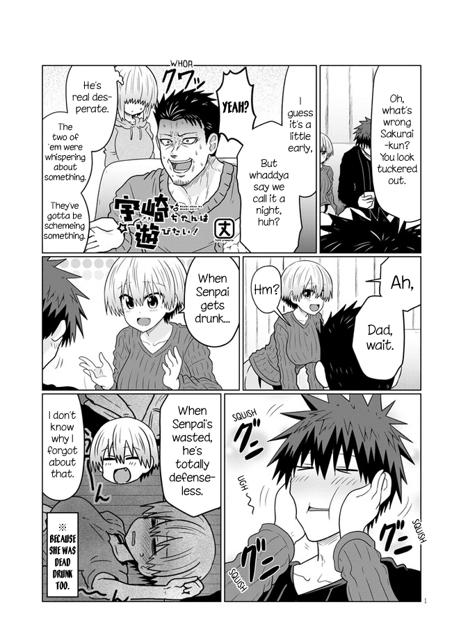 Uzaki-chan wa Asobitai! chapter 66.2 - page 1