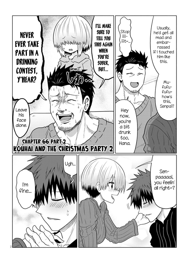 Uzaki-chan wa Asobitai! chapter 66.2 - page 2