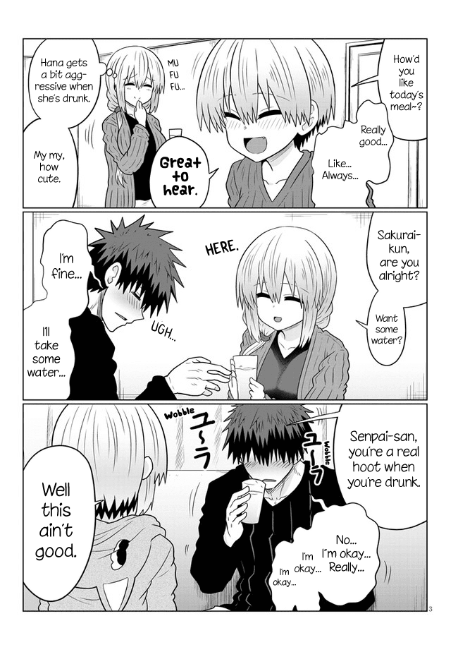 Uzaki-chan wa Asobitai! chapter 66.2 - page 3