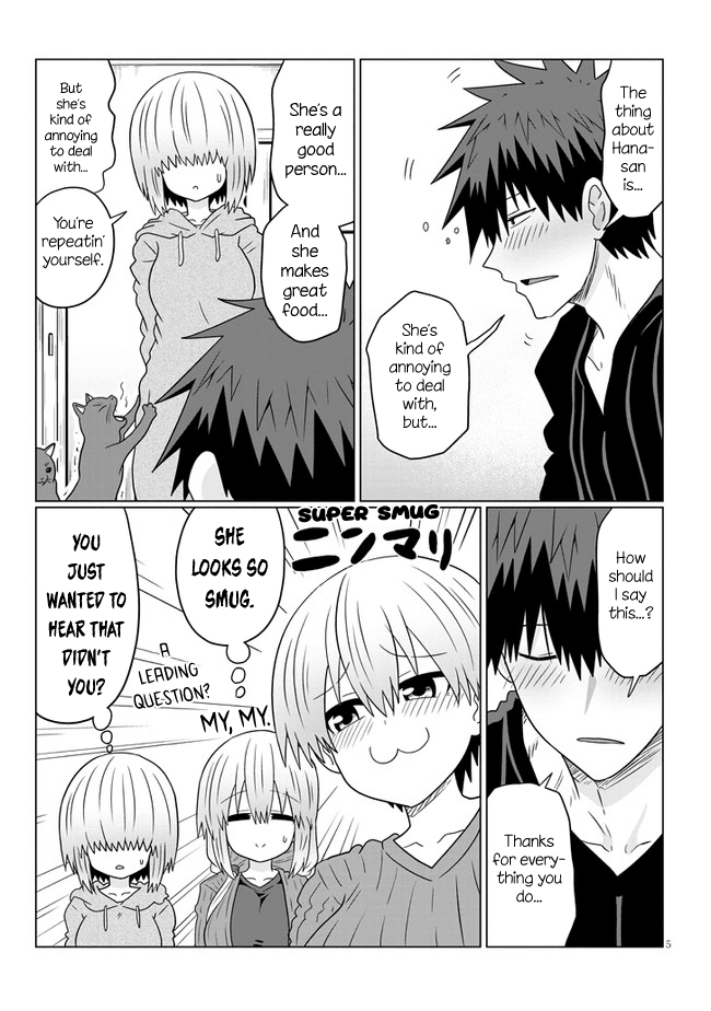 Uzaki-chan wa Asobitai! chapter 66.2 - page 5