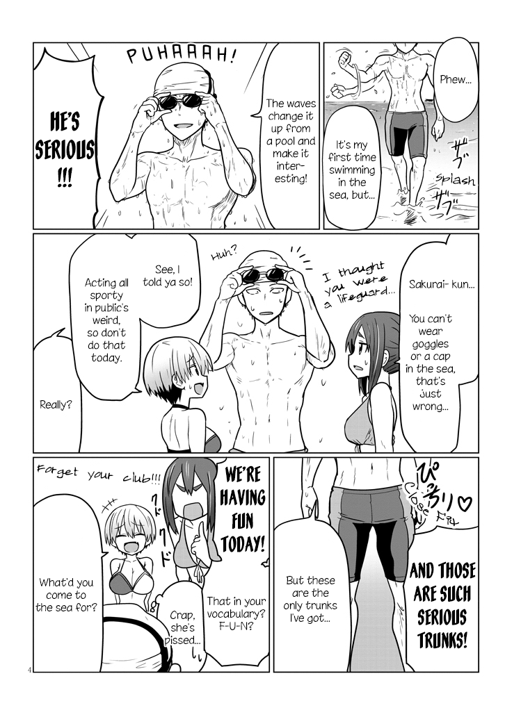 Uzaki-chan wa Asobitai! chapter 19 - page 4