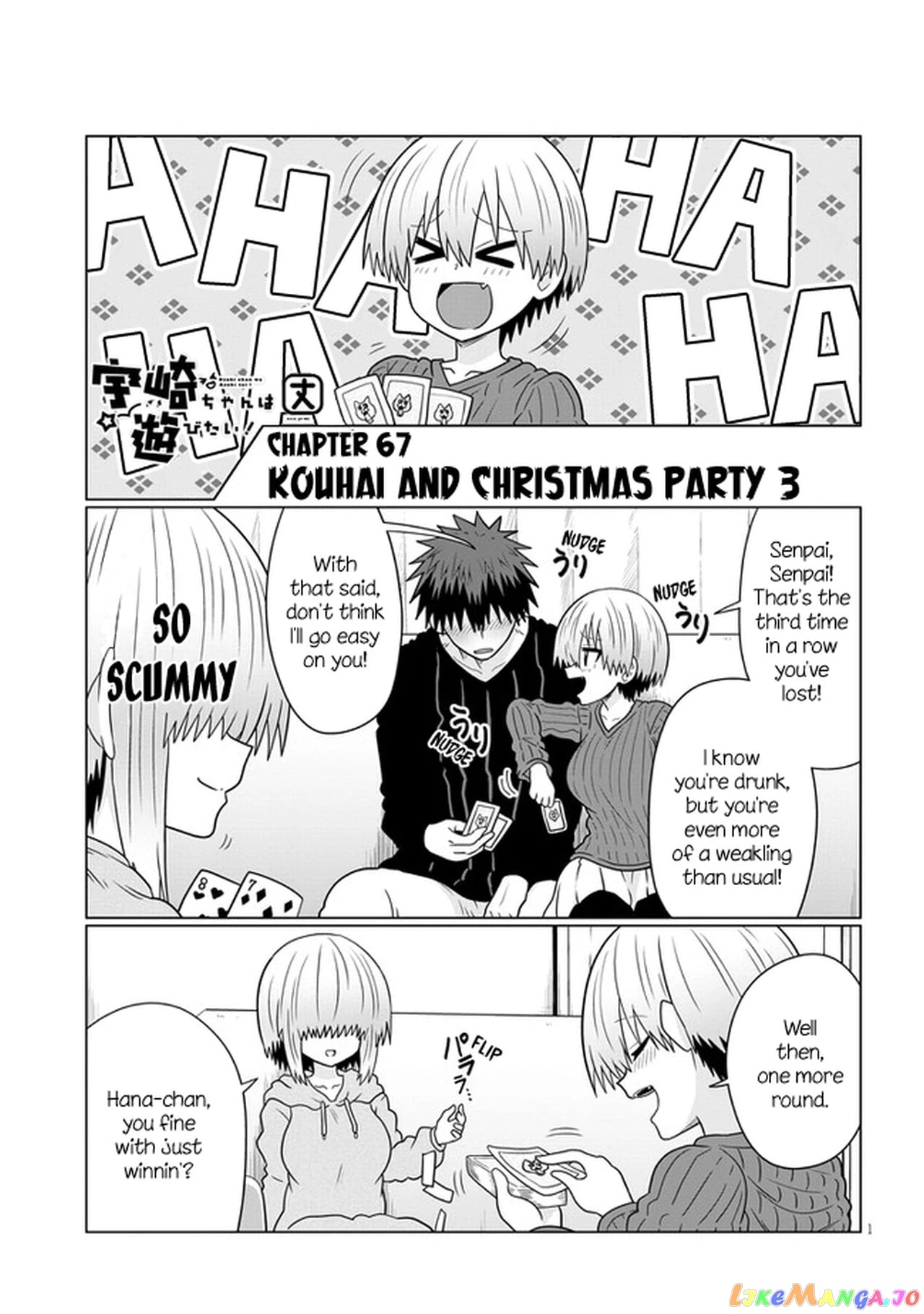 Uzaki-chan wa Asobitai! chapter 67 - page 1