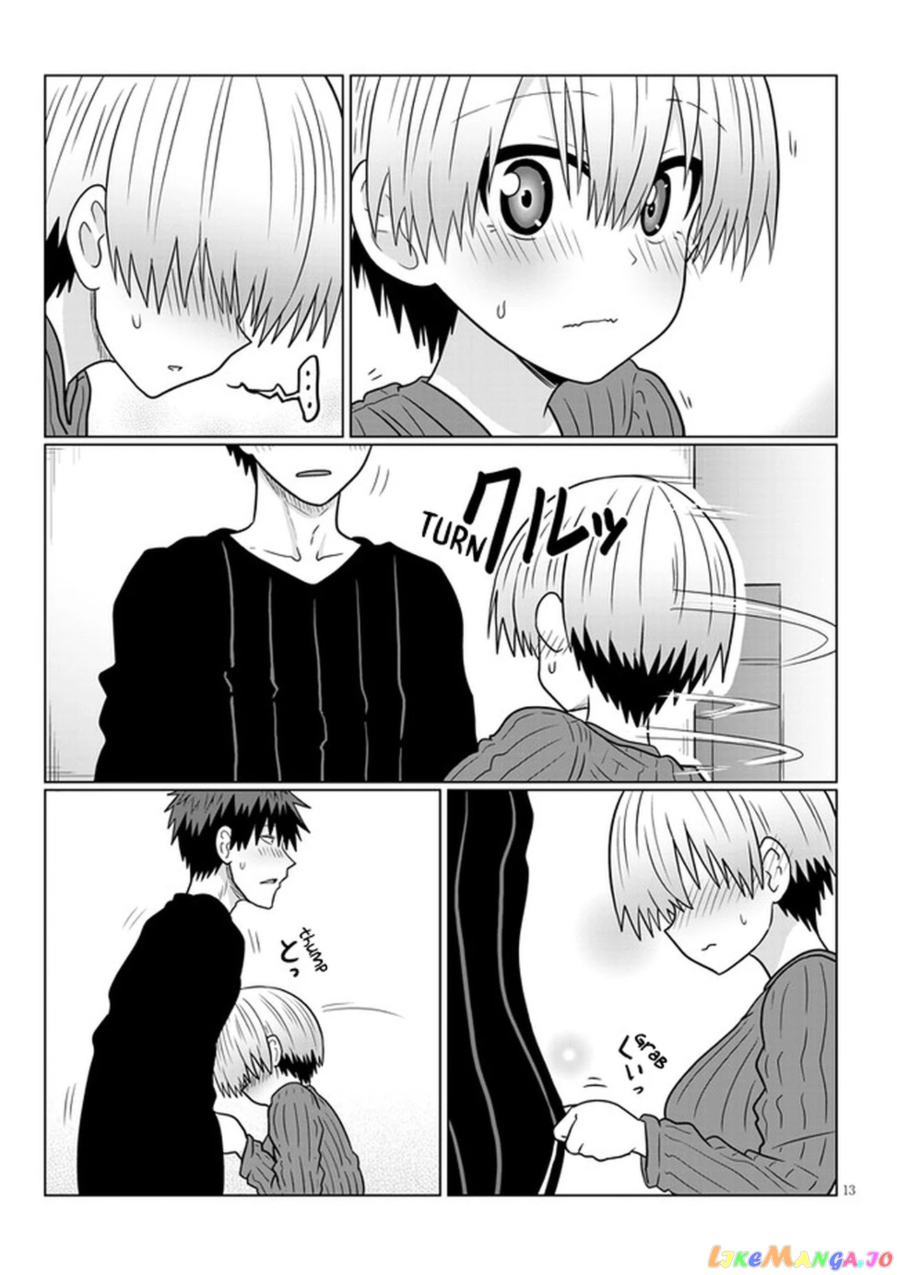 Uzaki-chan wa Asobitai! chapter 67 - page 13