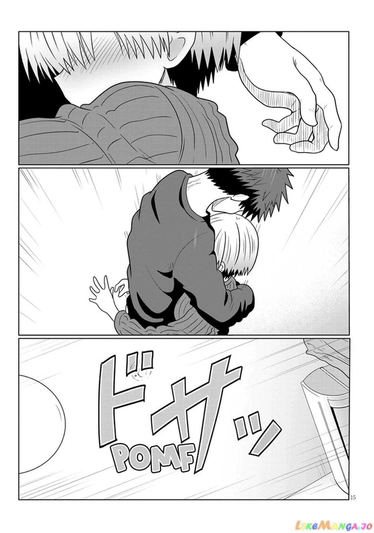 Uzaki-chan wa Asobitai! chapter 67 - page 15