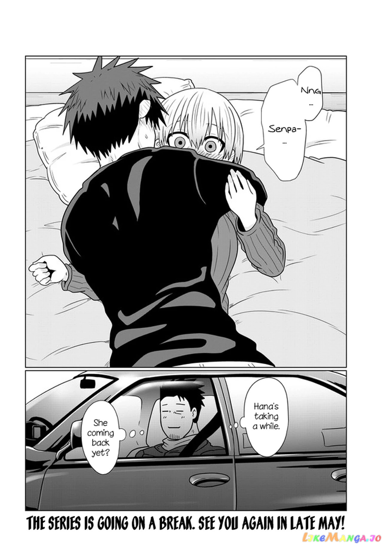 Uzaki-chan wa Asobitai! chapter 67 - page 16