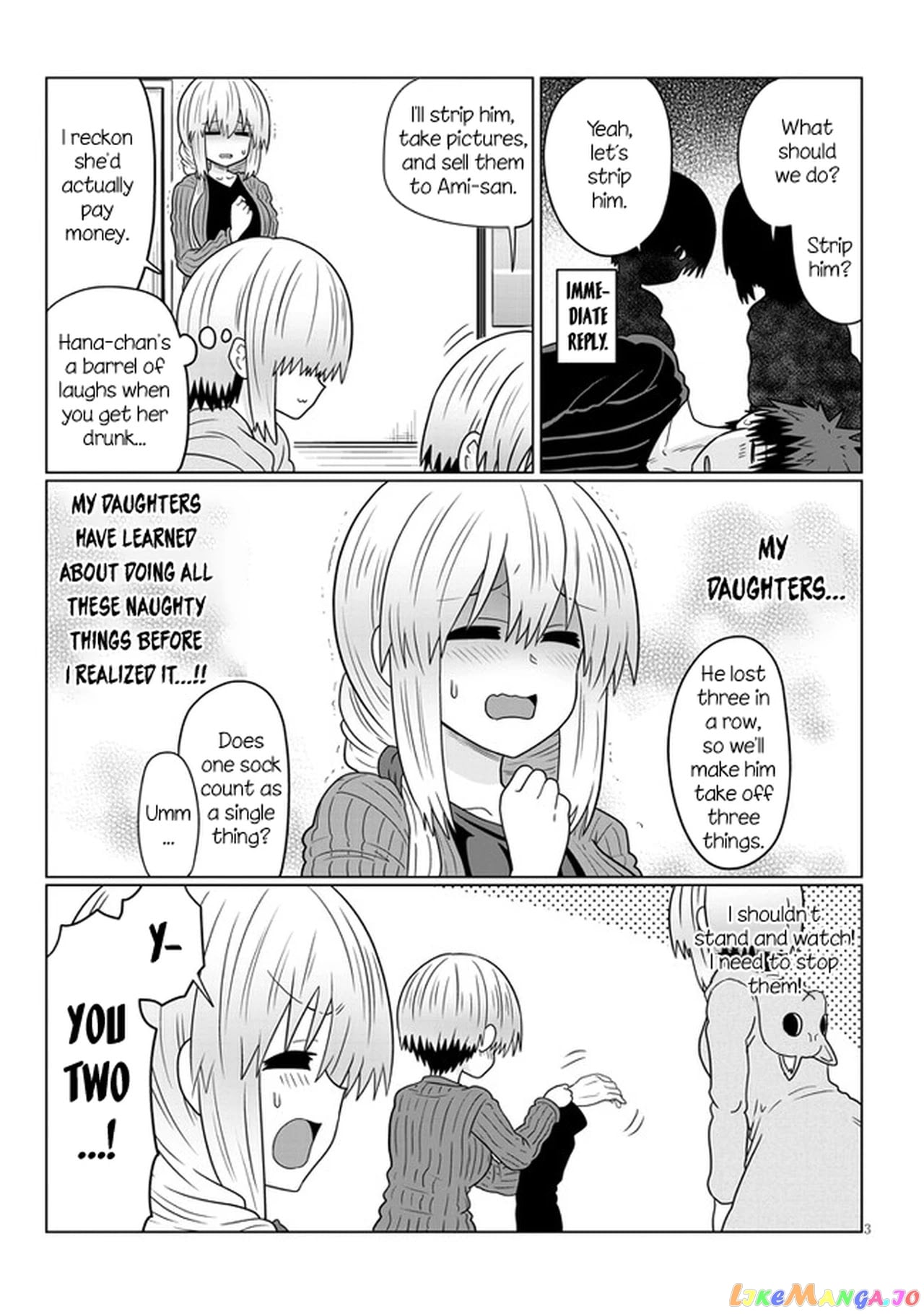 Uzaki-chan wa Asobitai! chapter 67 - page 3