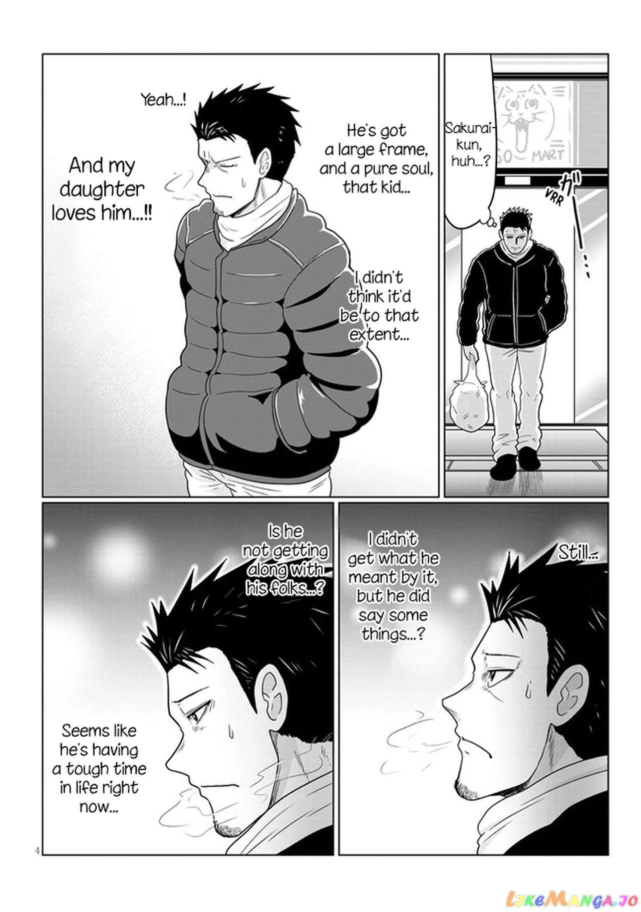 Uzaki-chan wa Asobitai! chapter 67 - page 4