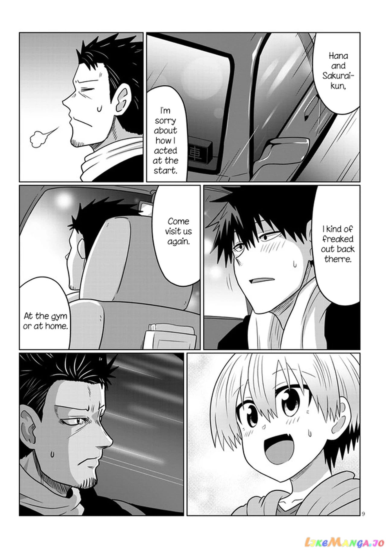 Uzaki-chan wa Asobitai! chapter 67 - page 9