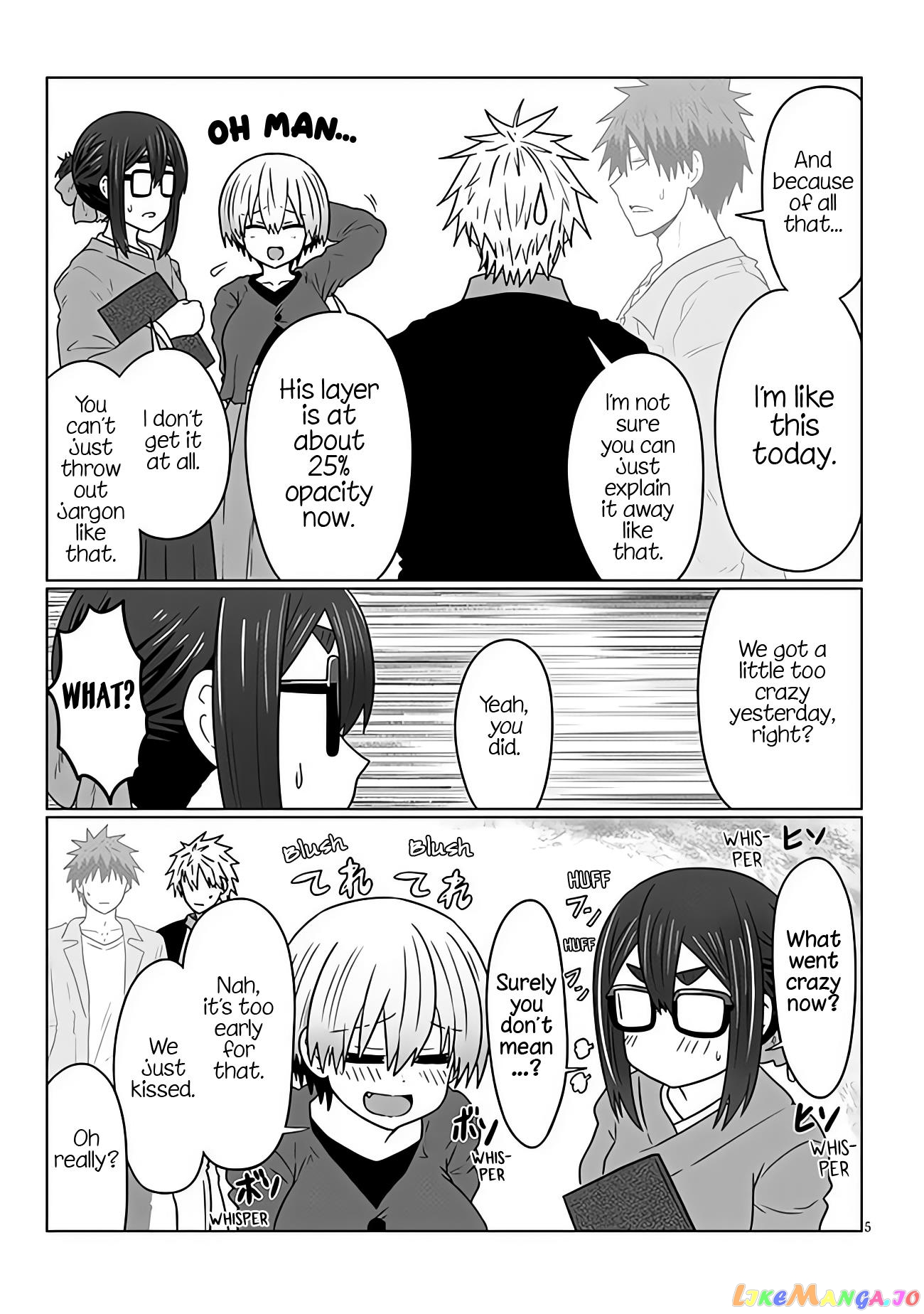 Uzaki-chan wa Asobitai! chapter 95 - page 5