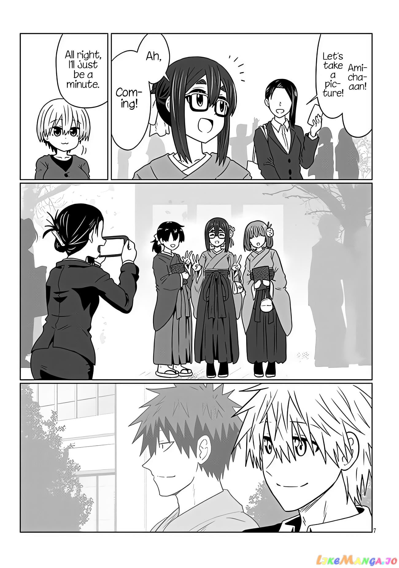 Uzaki-chan wa Asobitai! chapter 95 - page 7