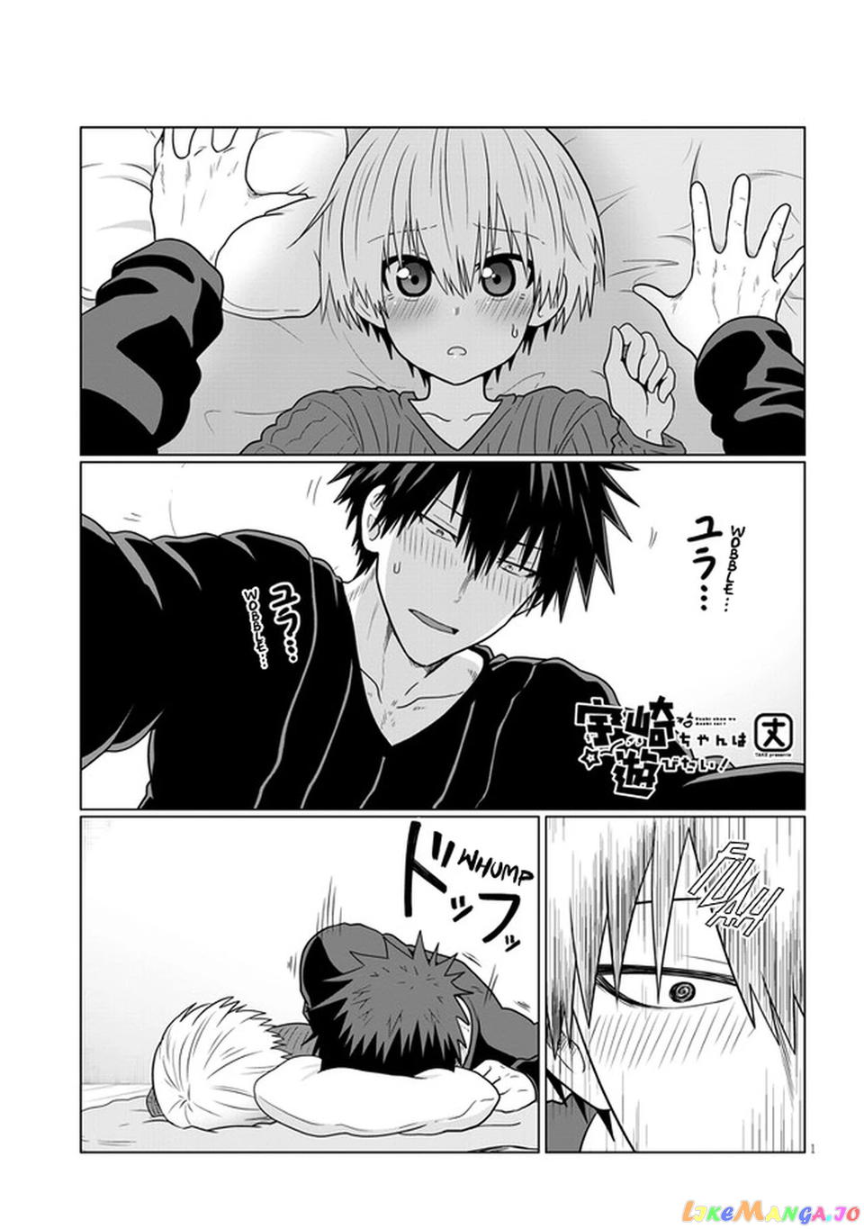 Uzaki-chan wa Asobitai! chapter 68 - page 1