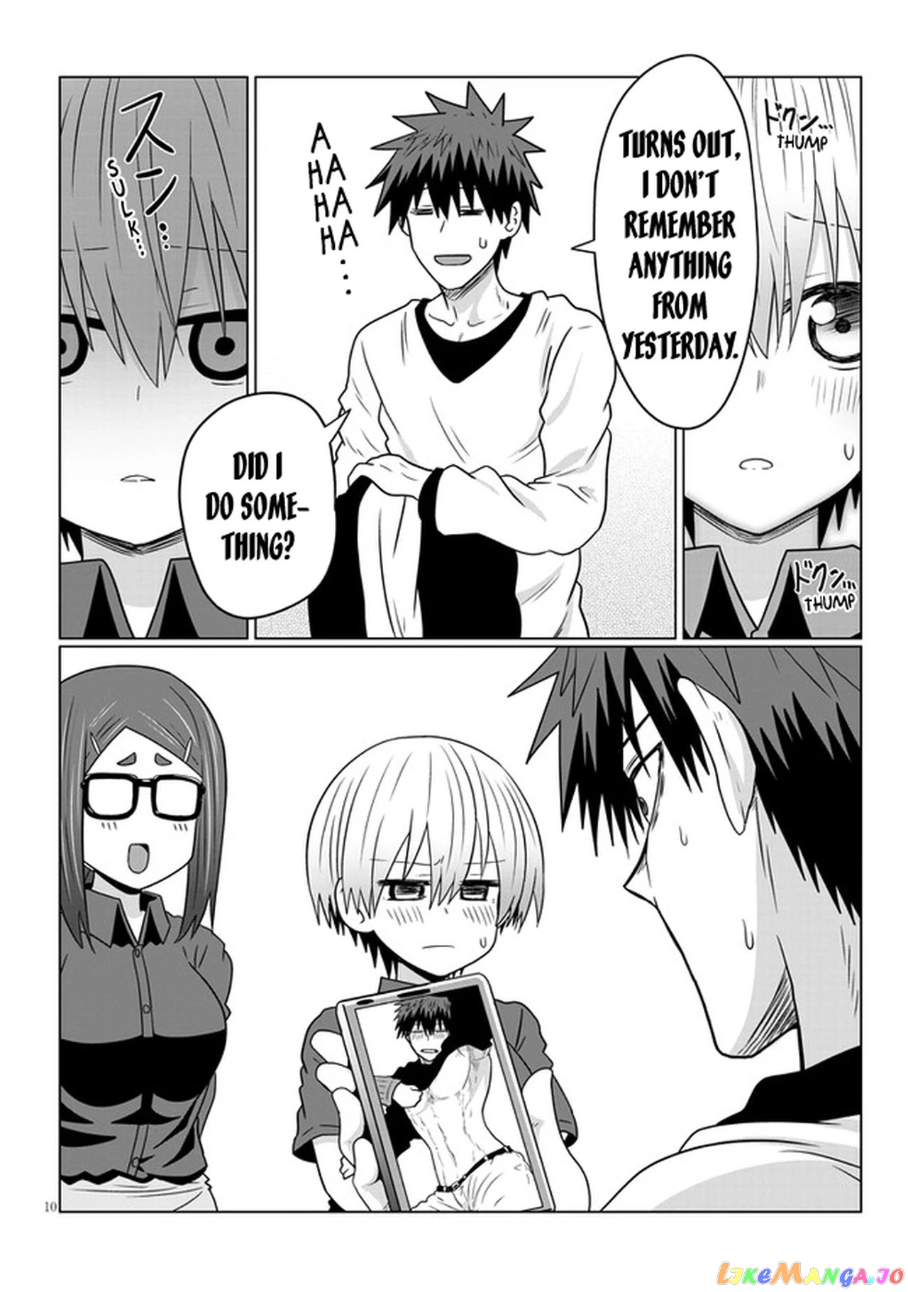 Uzaki-chan wa Asobitai! chapter 68 - page 10