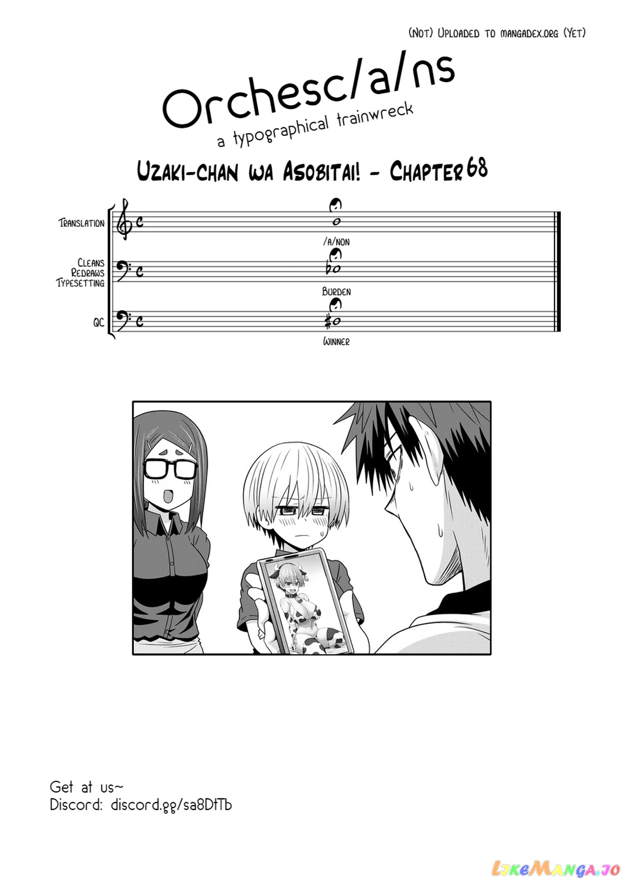 Uzaki-chan wa Asobitai! chapter 68 - page 17