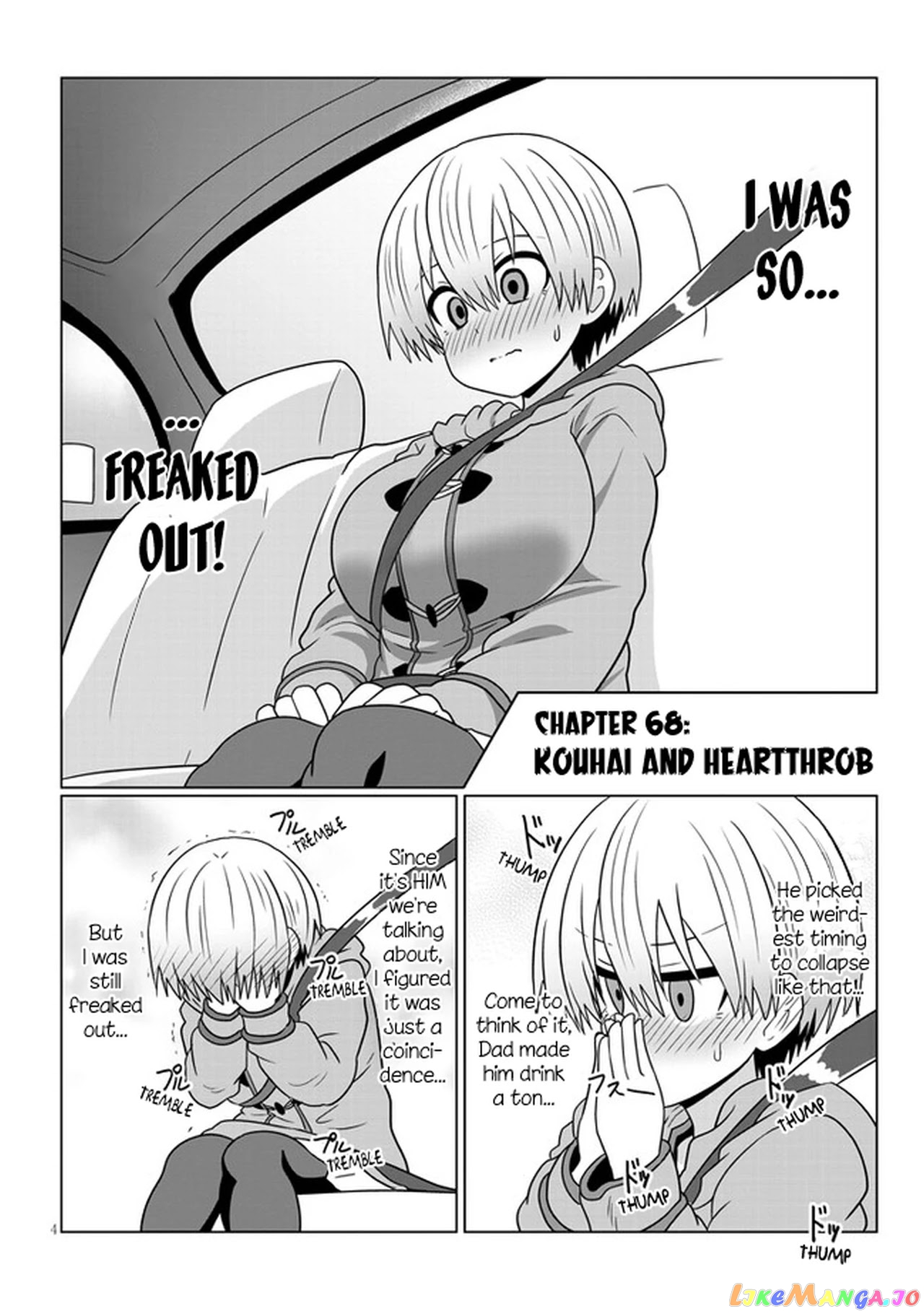 Uzaki-chan wa Asobitai! chapter 68 - page 4