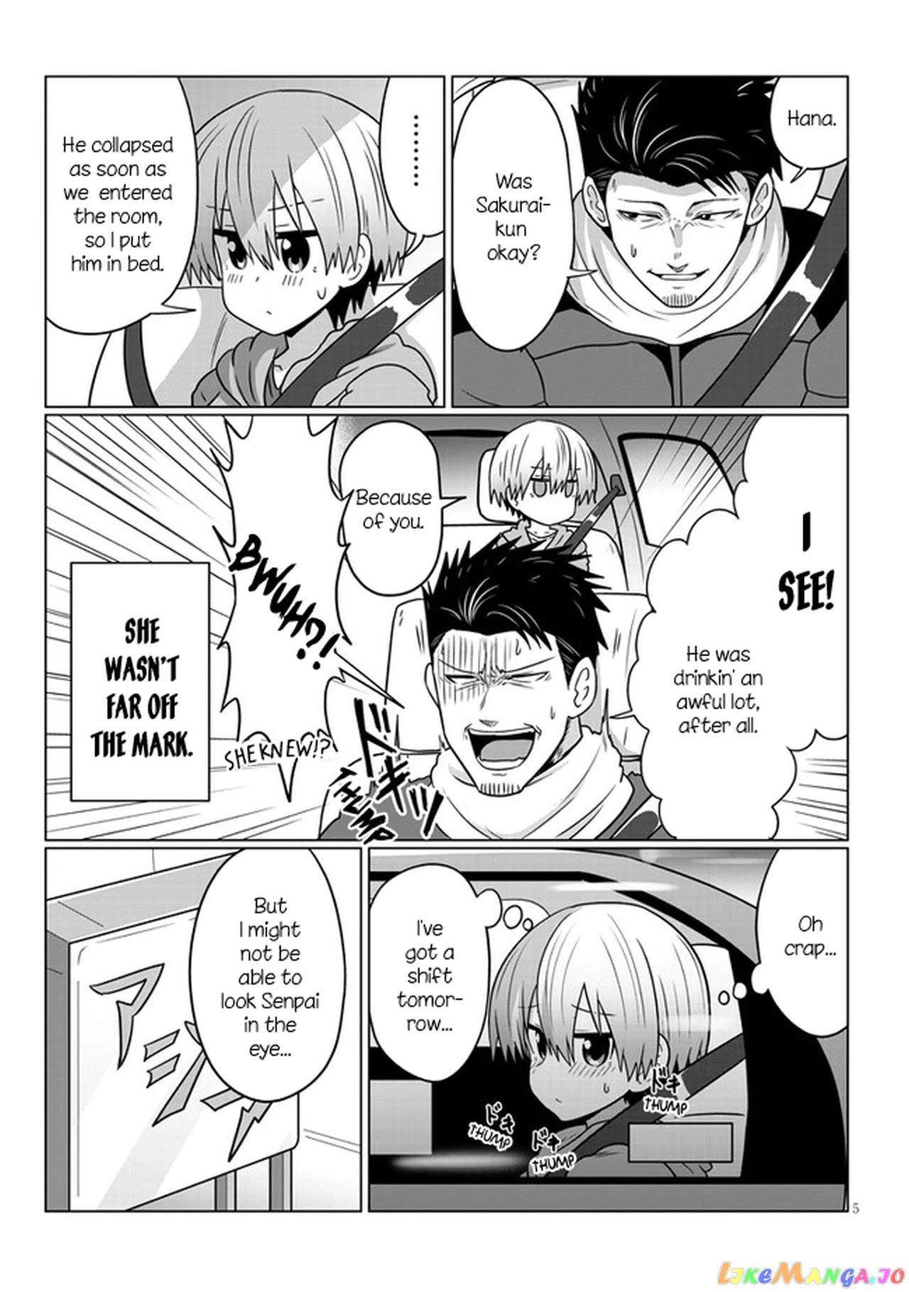 Uzaki-chan wa Asobitai! chapter 68 - page 5