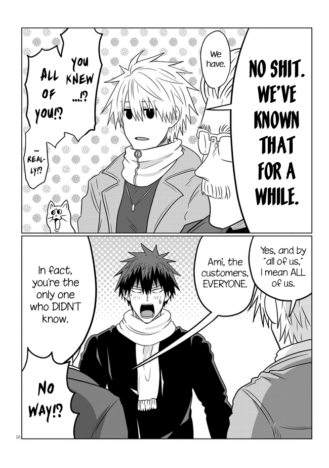 Uzaki-chan wa Asobitai! chapter 69 - page 10