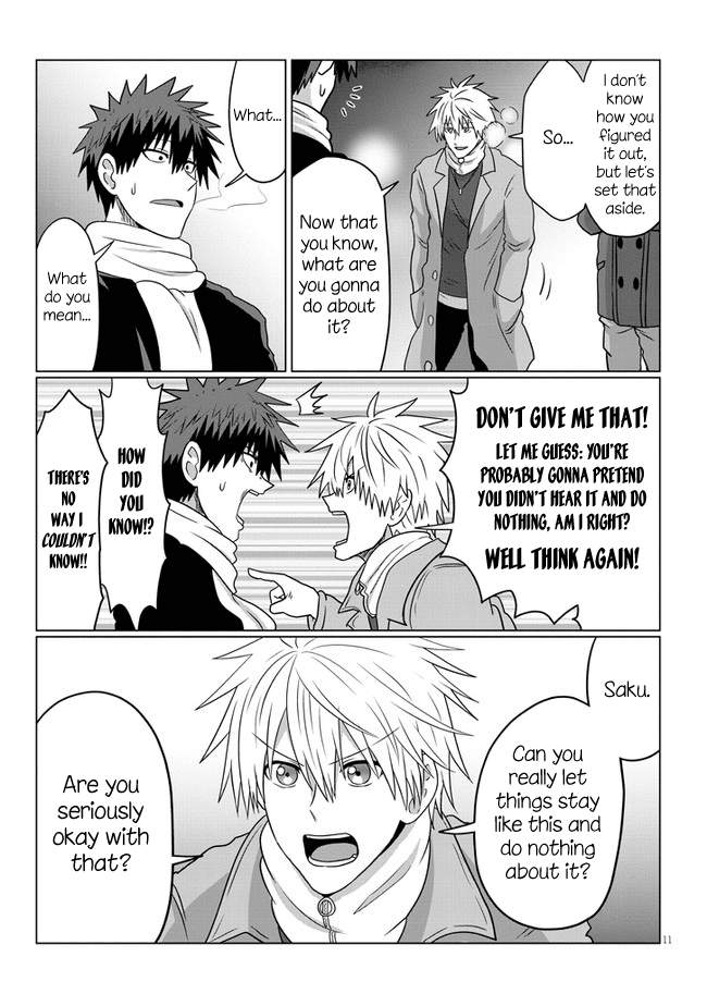 Uzaki-chan wa Asobitai! chapter 69 - page 11