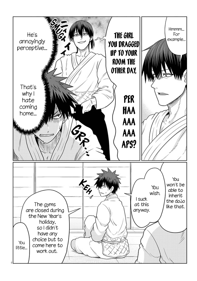 Uzaki-chan wa Asobitai! chapter 69 - page 4