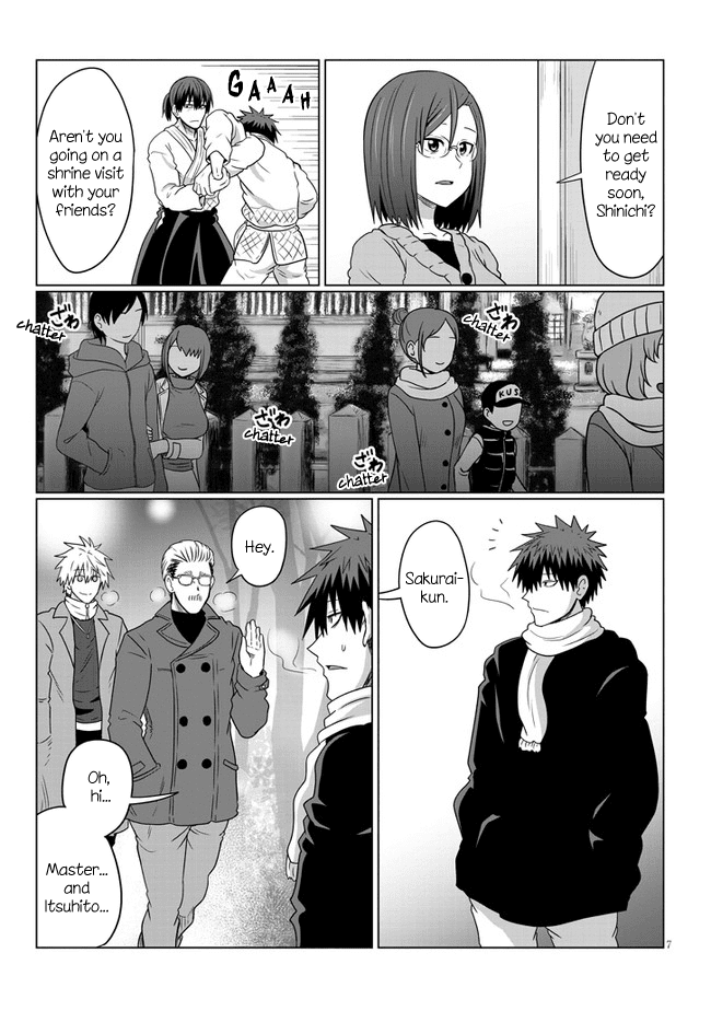 Uzaki-chan wa Asobitai! chapter 69 - page 7
