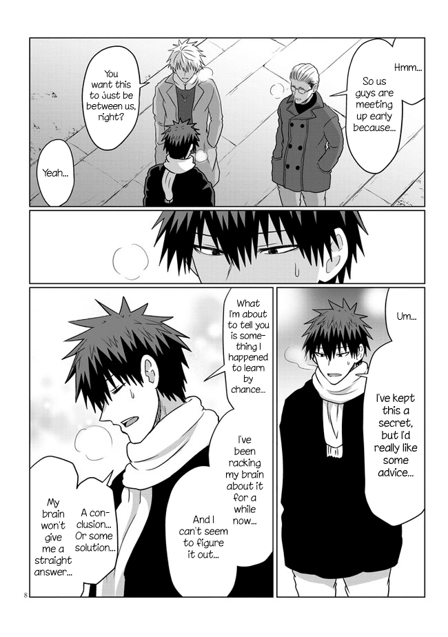 Uzaki-chan wa Asobitai! chapter 69 - page 8