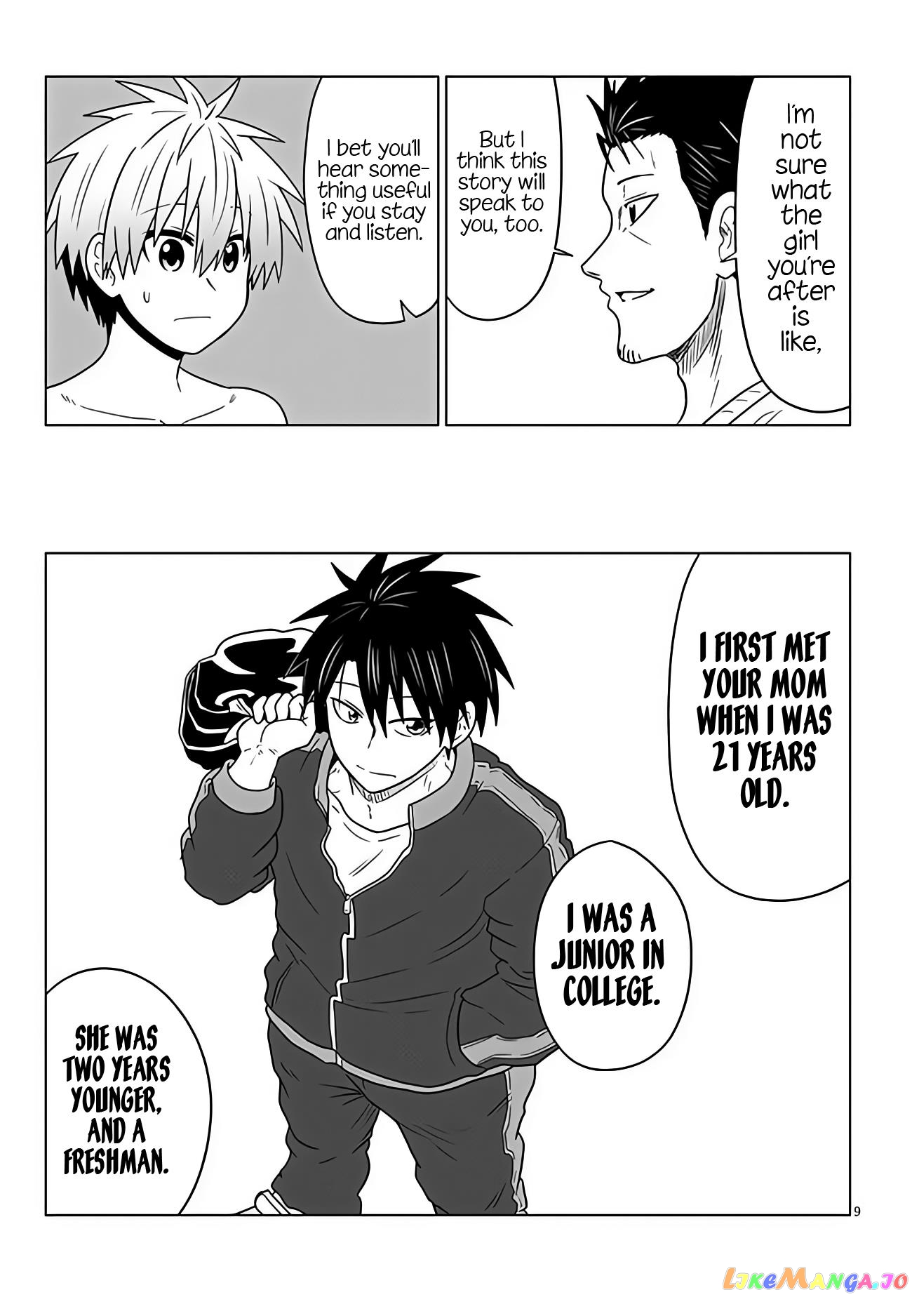 Uzaki-chan wa Asobitai! chapter 97 - page 9