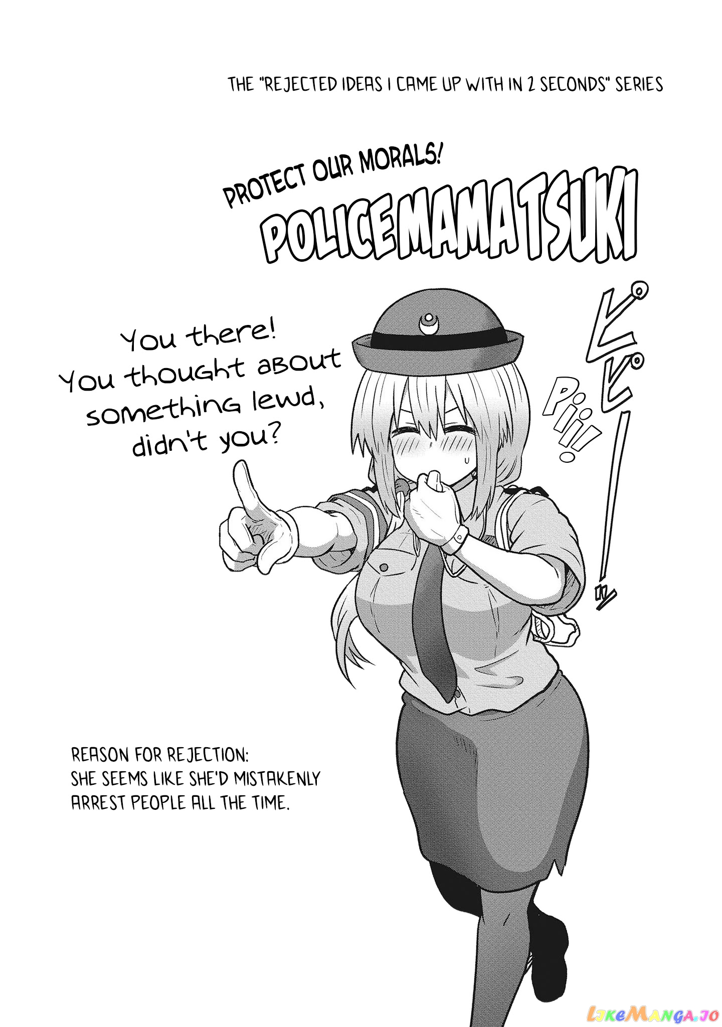 Uzaki-chan wa Asobitai! chapter 69.5 - page 10
