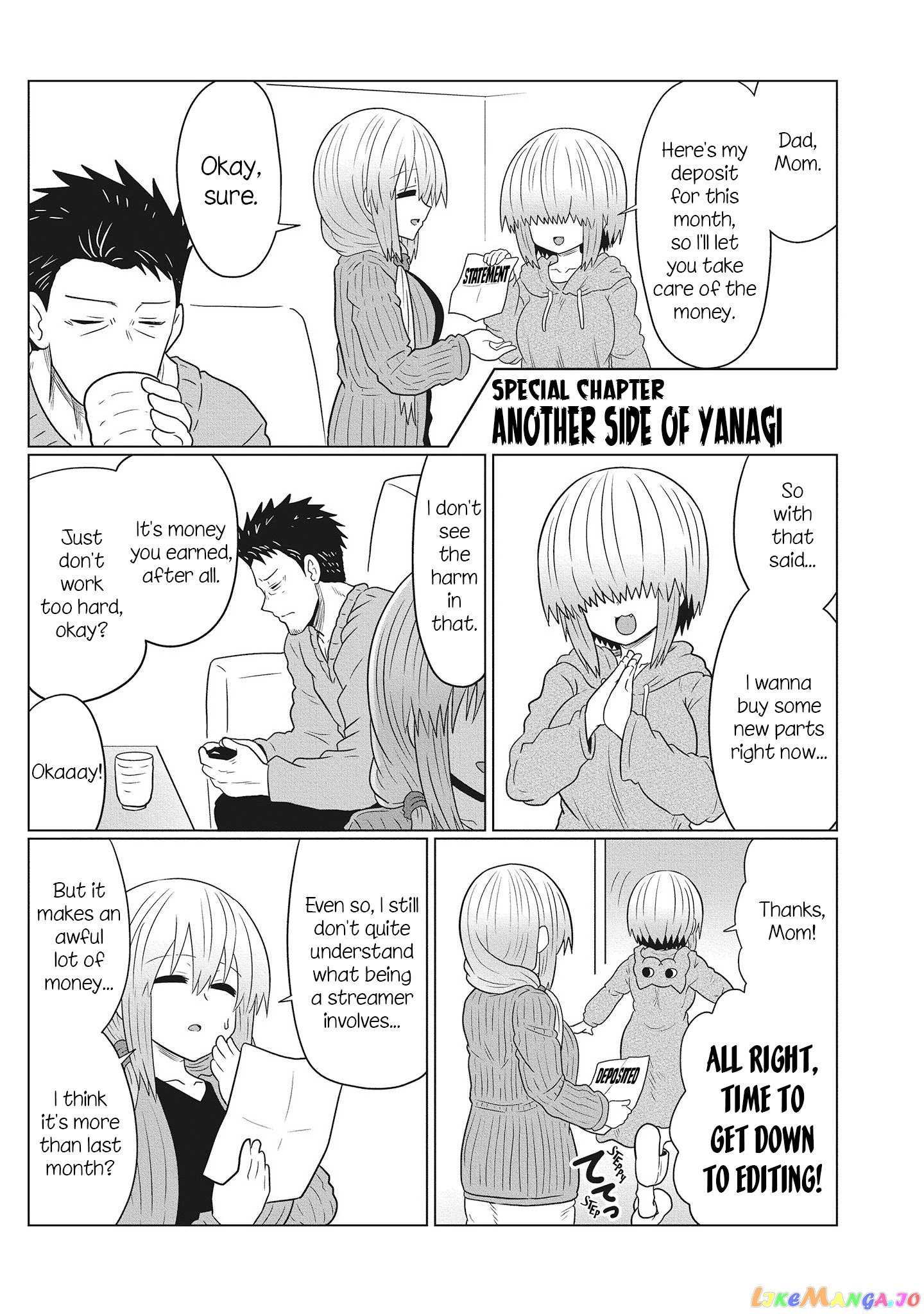 Uzaki-chan wa Asobitai! chapter 69.5 - page 13