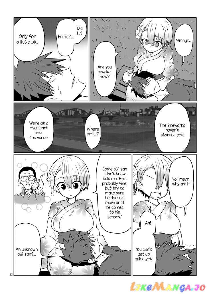 Uzaki-chan wa Asobitai! chapter 23 - page 12