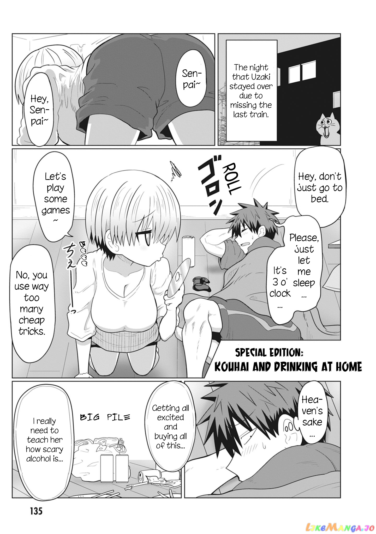 Uzaki-chan wa Asobitai! chapter 23.5 - page 11