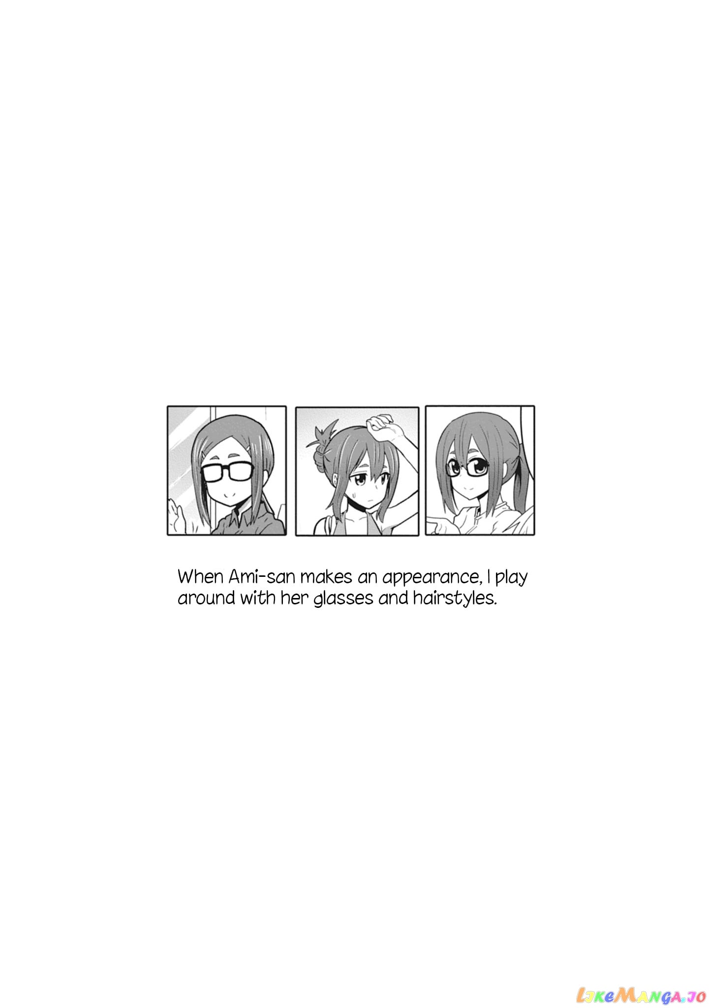 Uzaki-chan wa Asobitai! chapter 23.5 - page 3