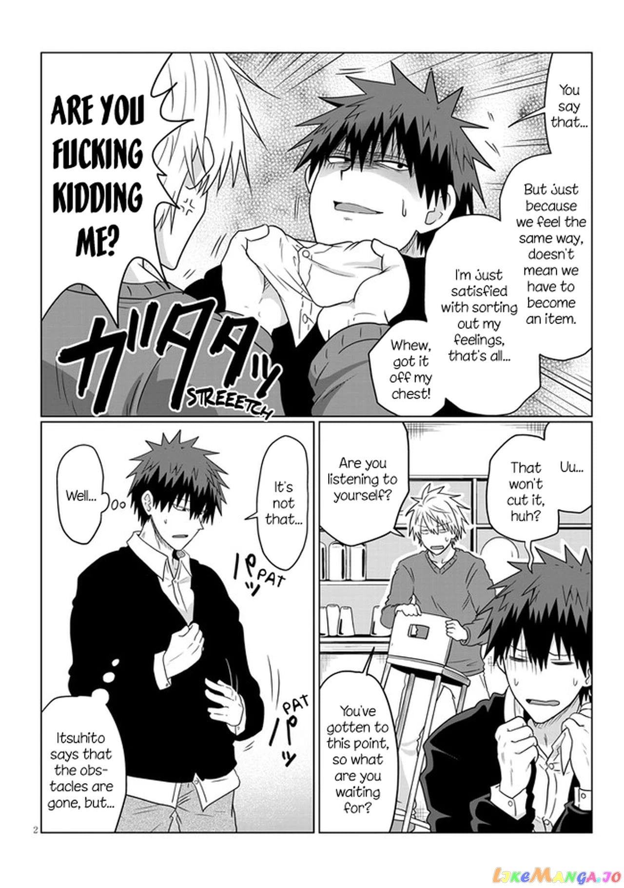 Uzaki-chan wa Asobitai! chapter 70 - page 2